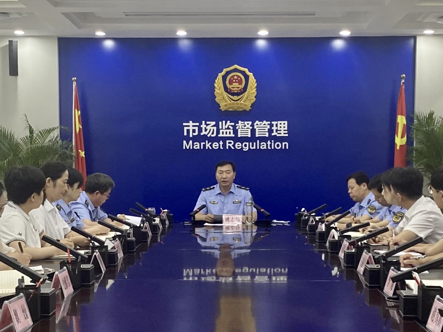 微信图片_20230712162326.jpg