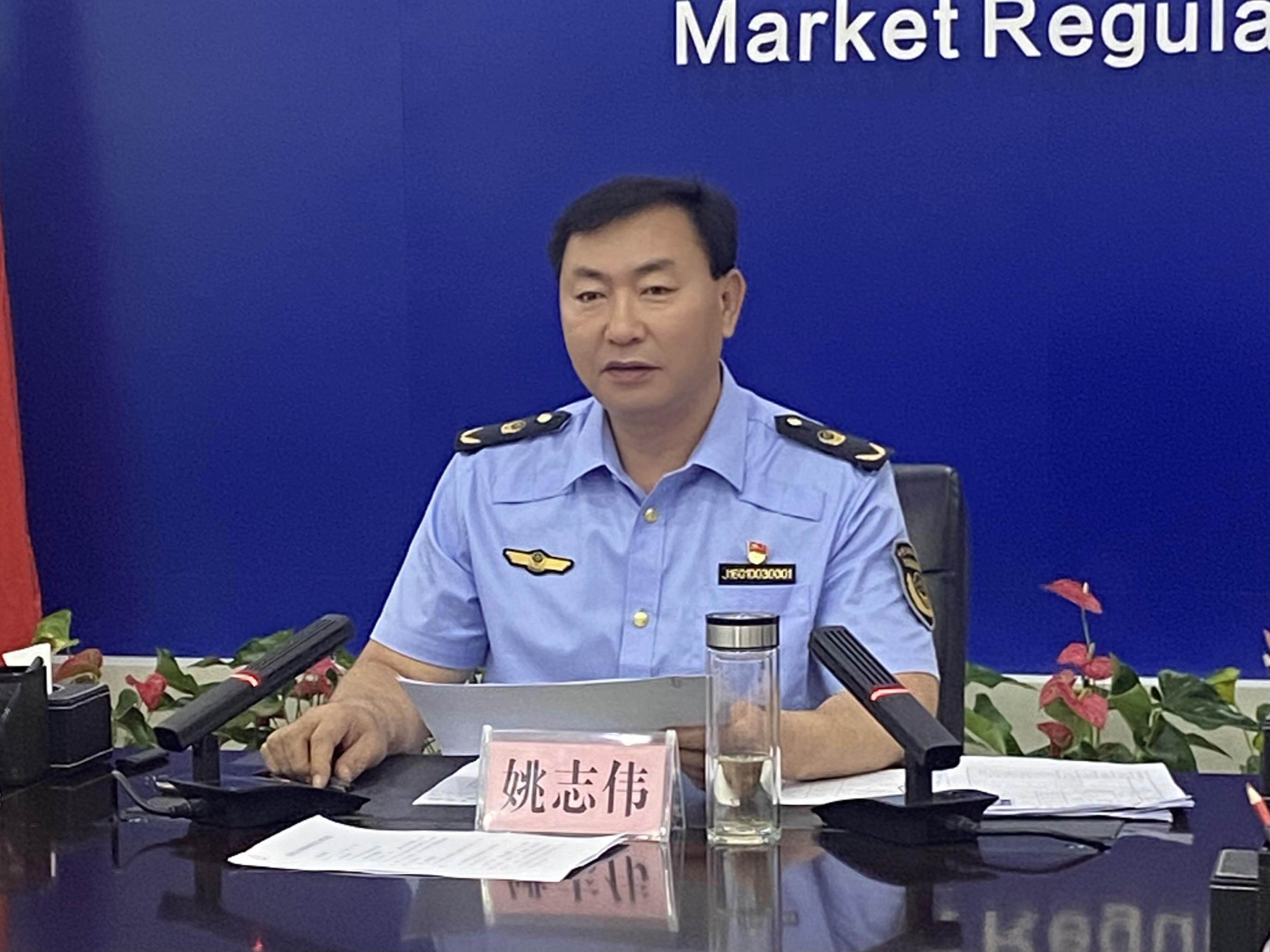 微信图片_20230712162315.jpg