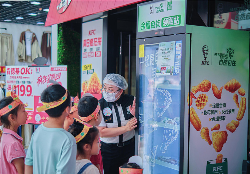 图片3.jpg