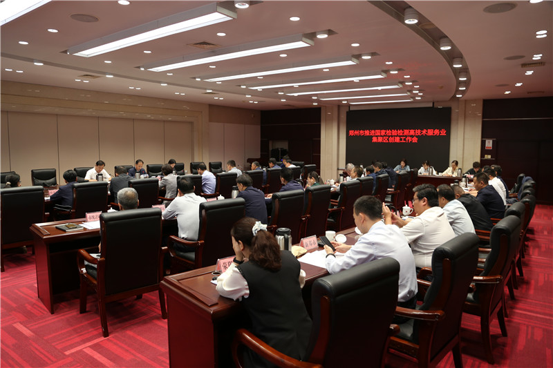 微信图片_20230926161221.jpg