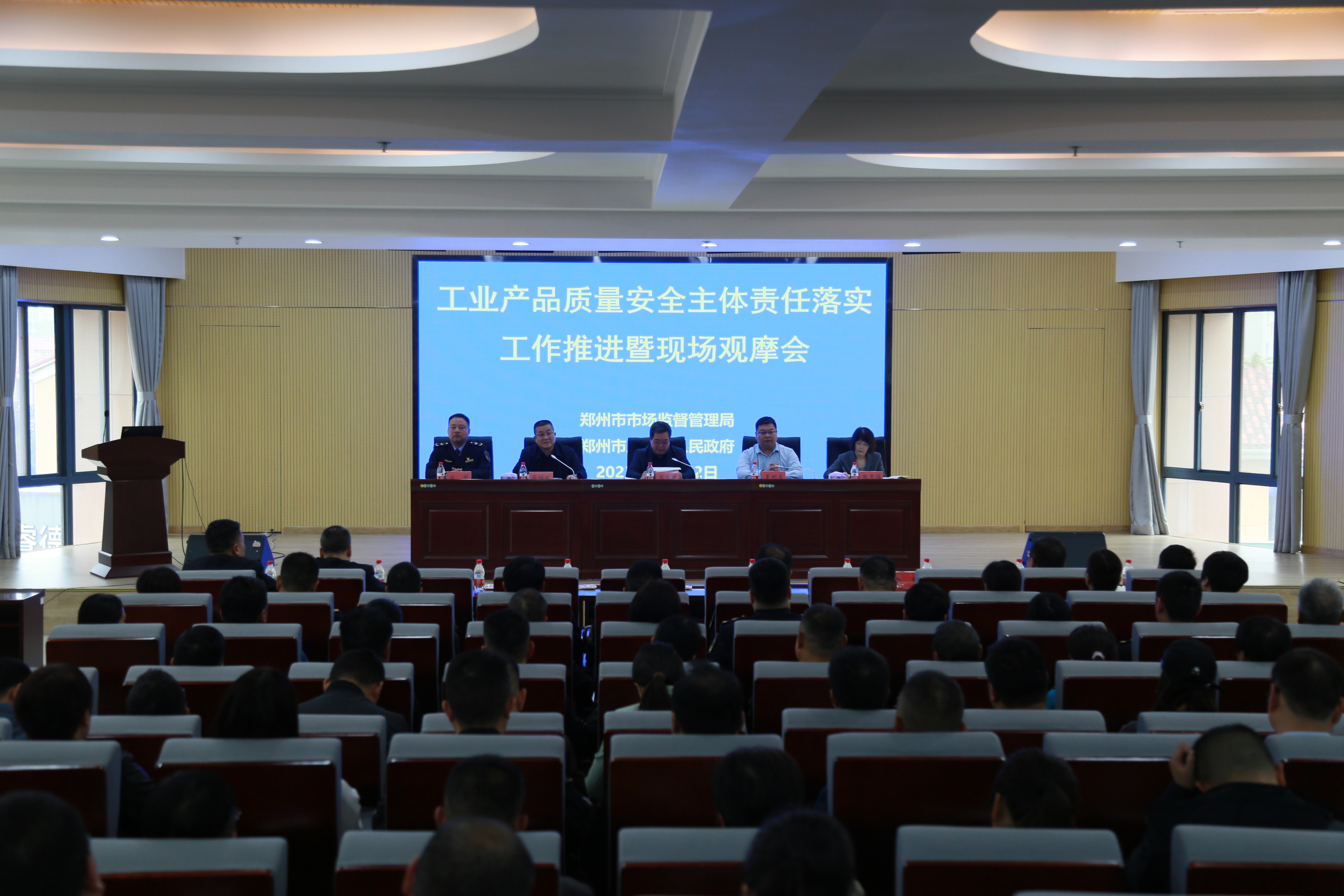 微信图片_20231016091116.jpg