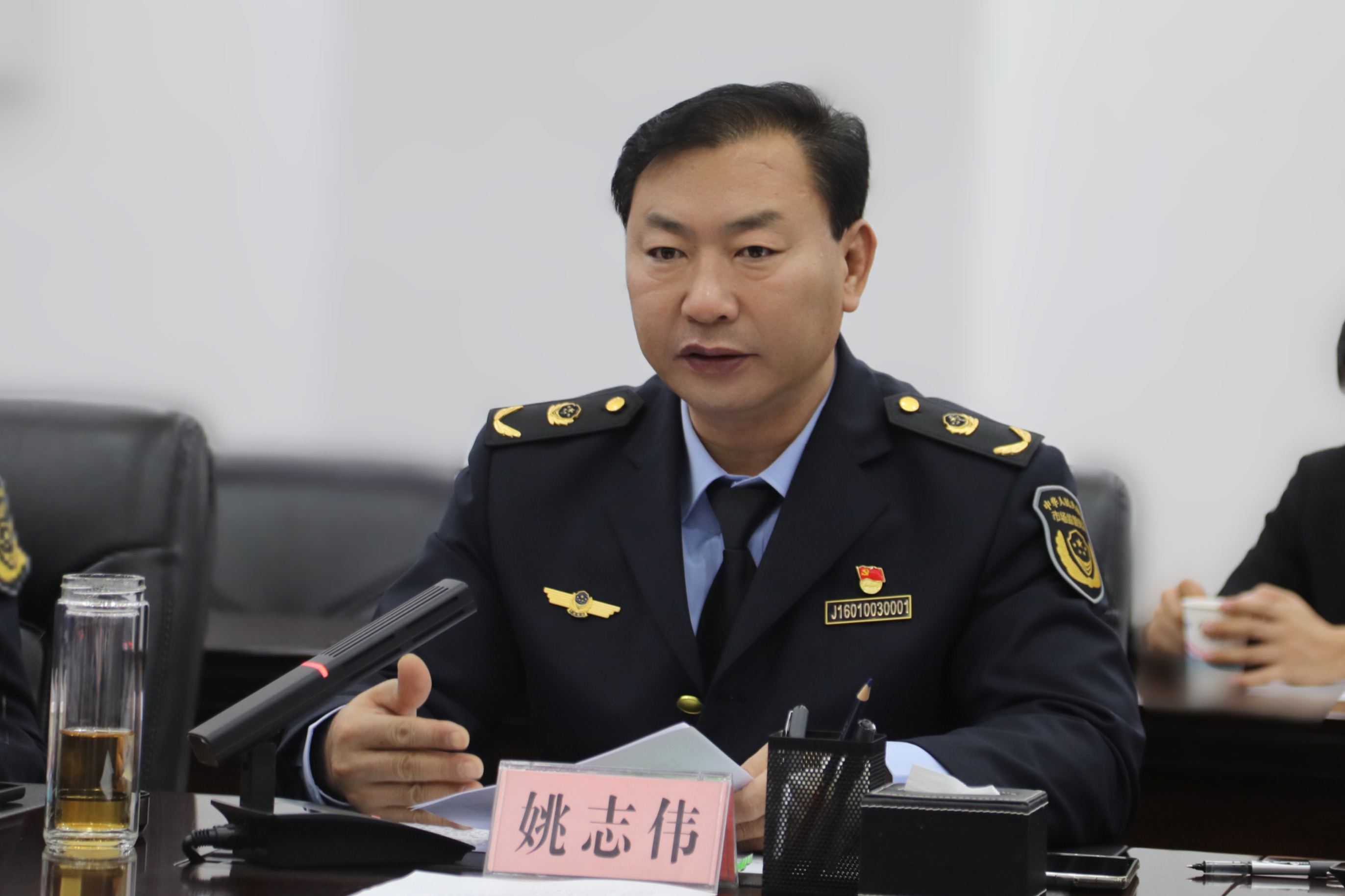 微信图片_20231018173615.jpg
