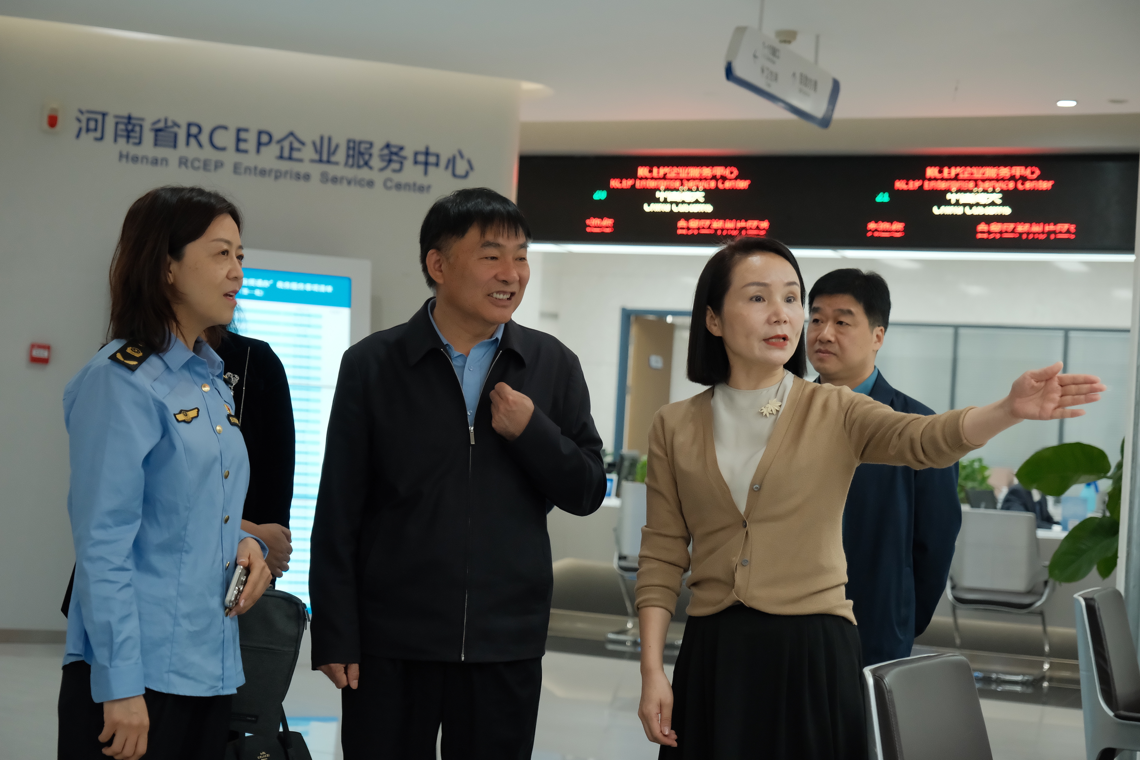 微信图片_20231018165816.jpg