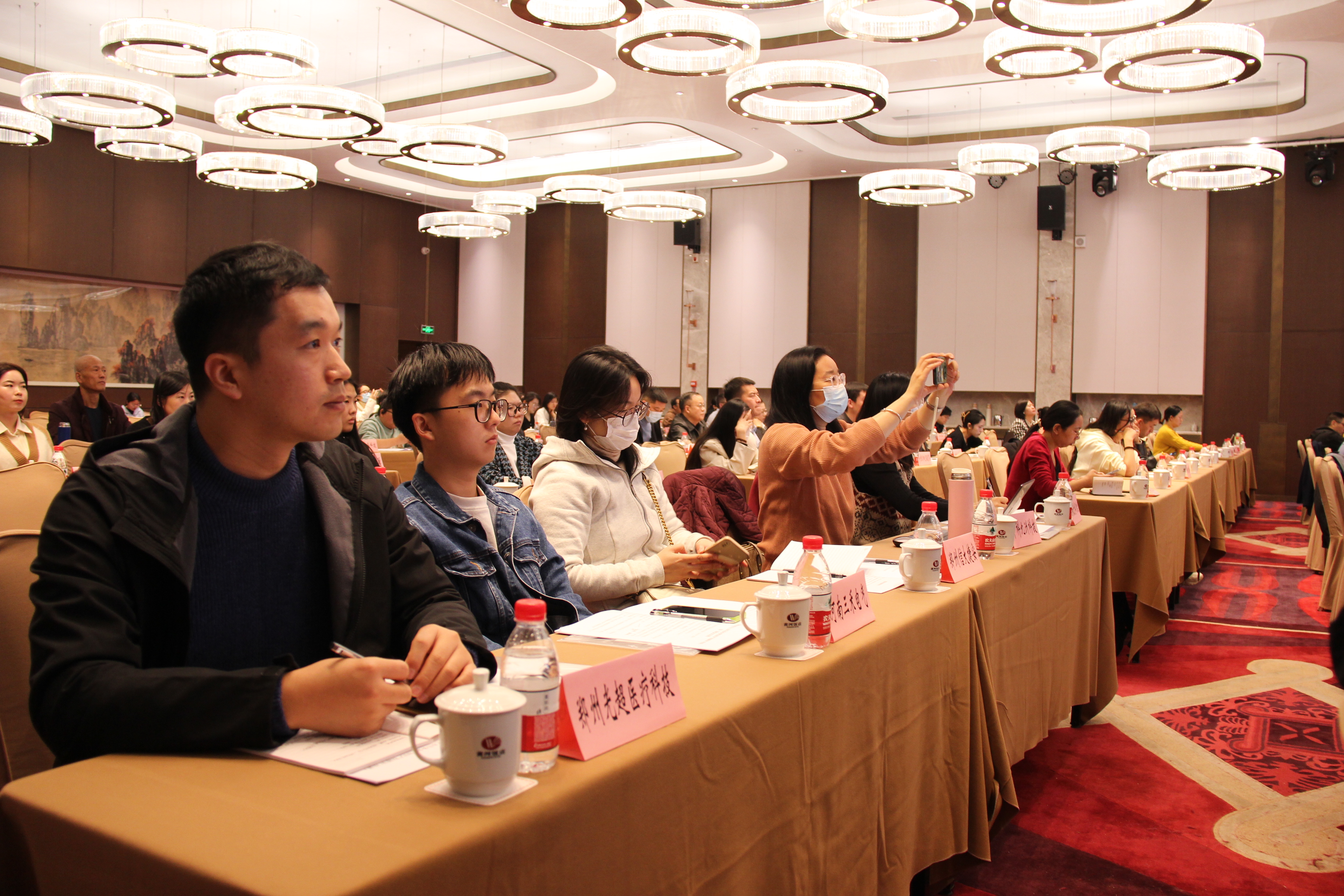 微信图片_20231107180704.jpg