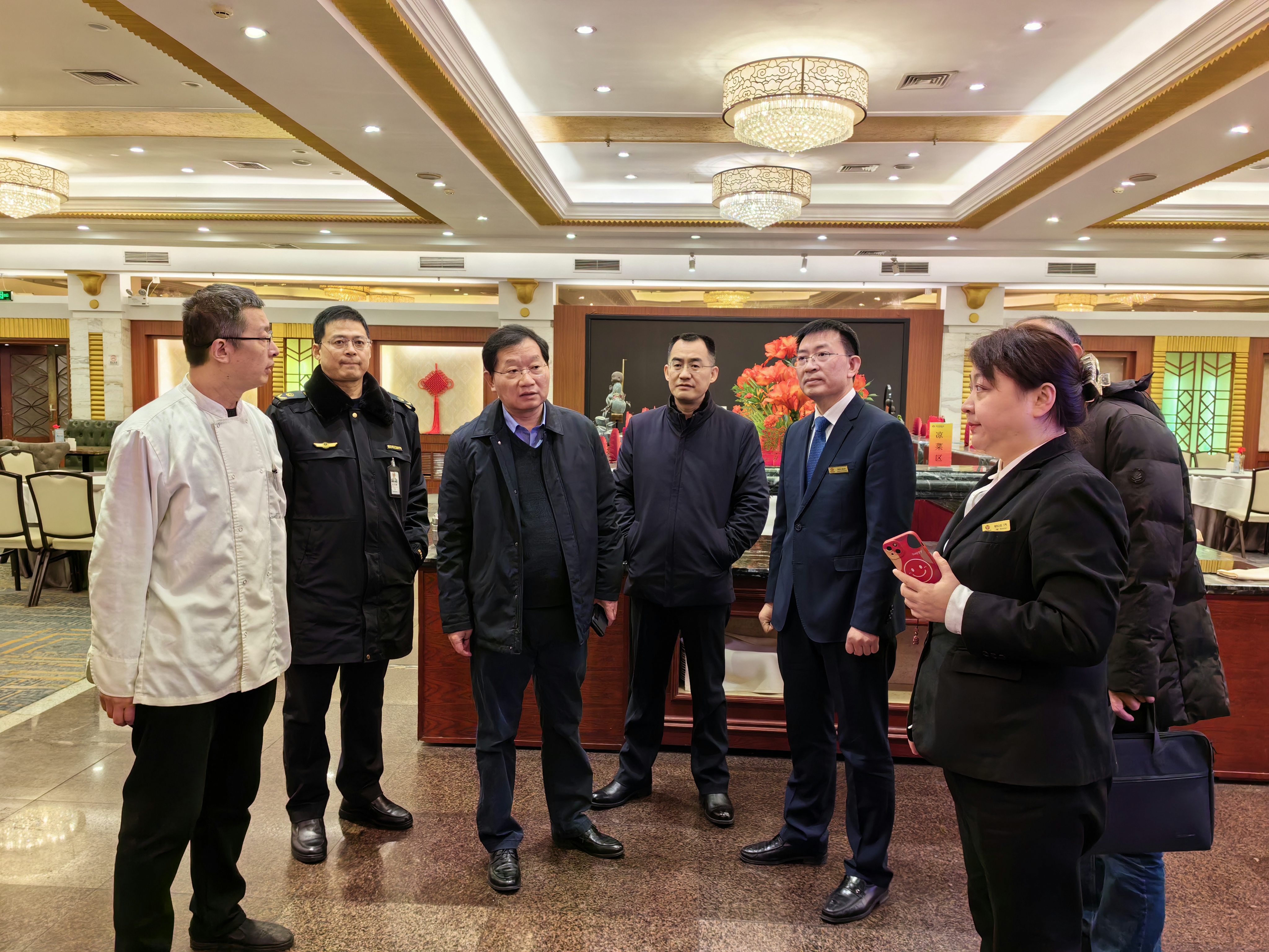 微信图片_20240123184800.jpg