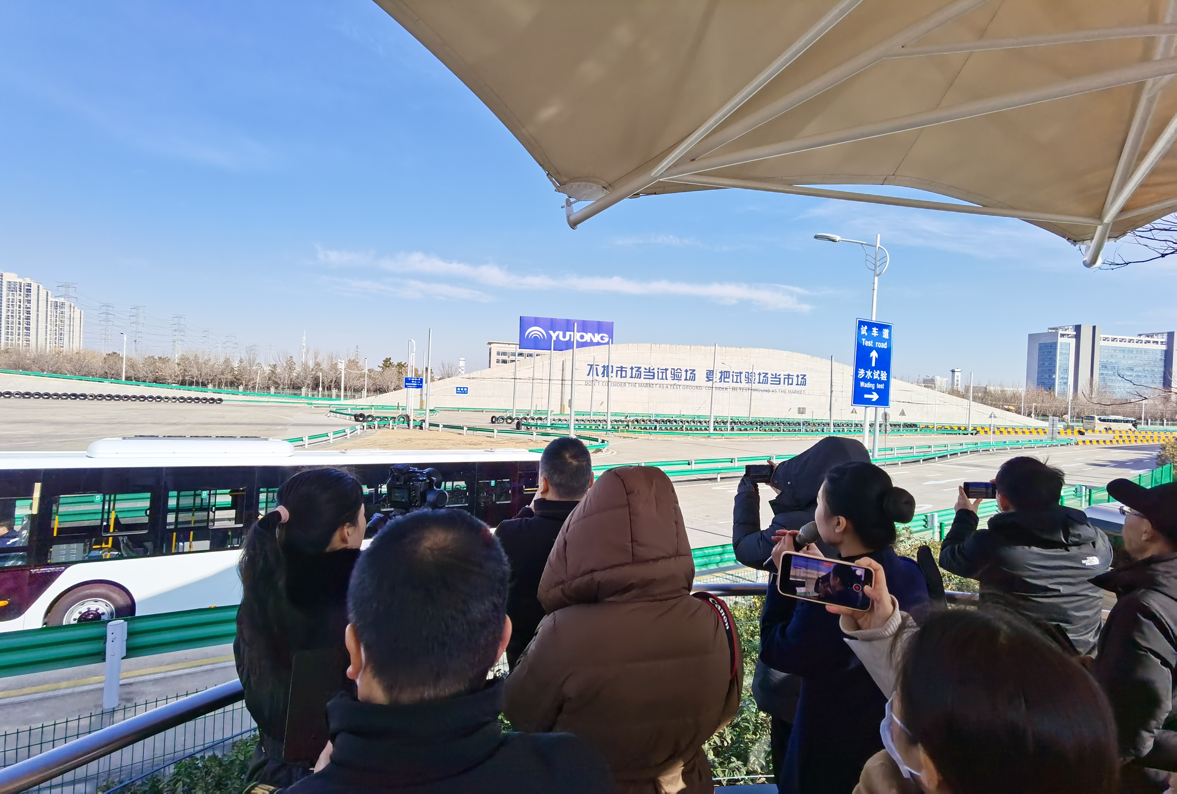 微信图片_20240123190433.jpg