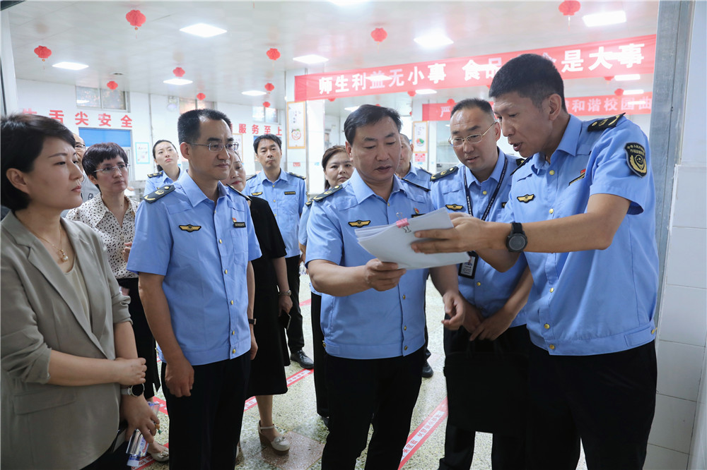 微信图片_20240620180806_副本.jpg