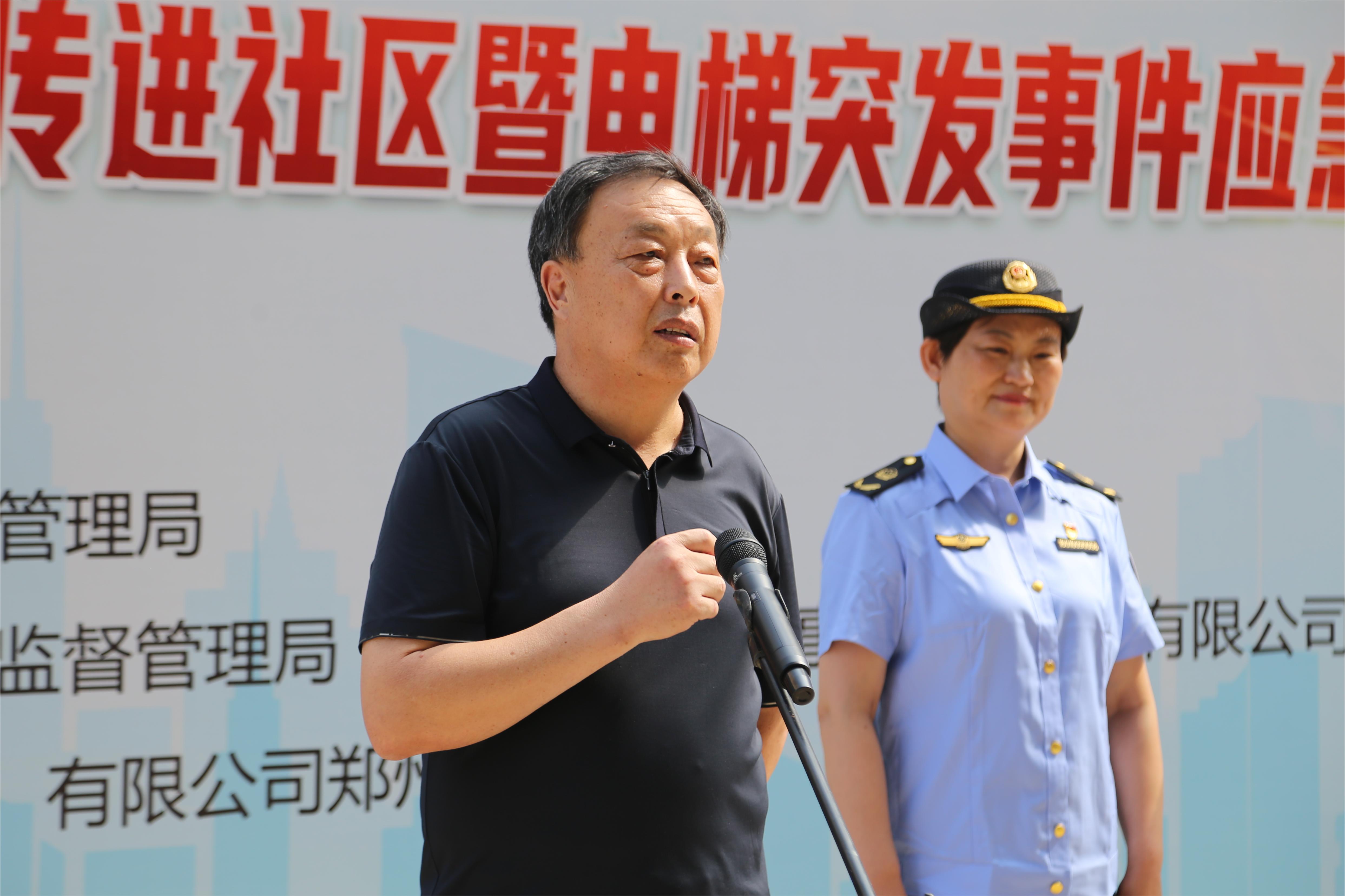 微信图片_20240701111220.jpg