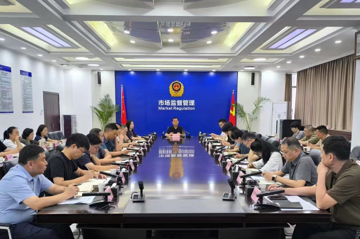 微信图片_20240705154413.jpg