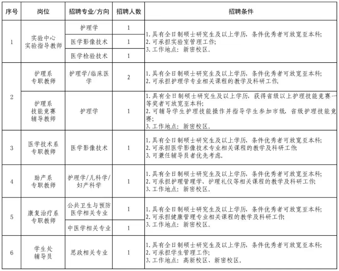 黄河1.jpg