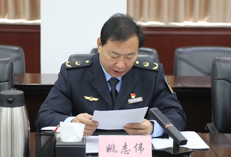 微信截图_20241022174048.png