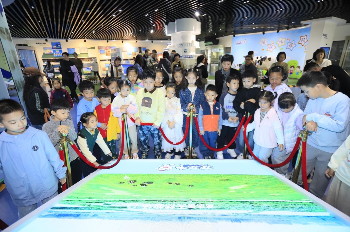 微信截图_20241104171457.png