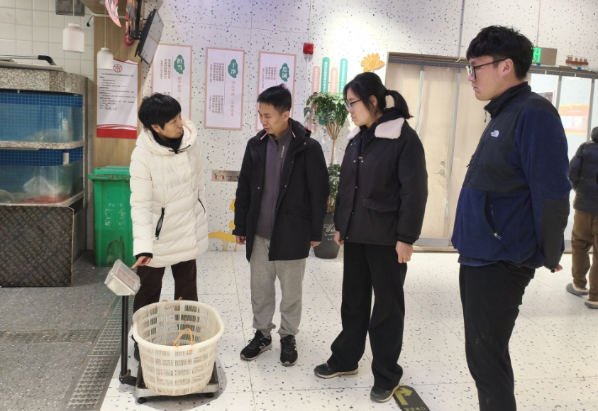 微信截图_20250124130028.png