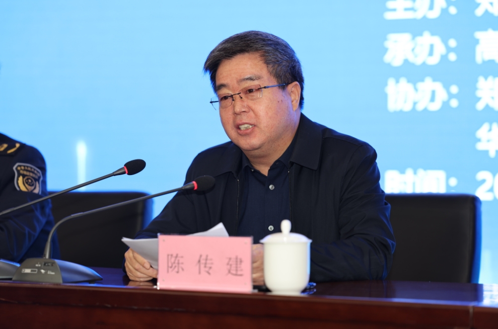 微信截图_20250306182433.png