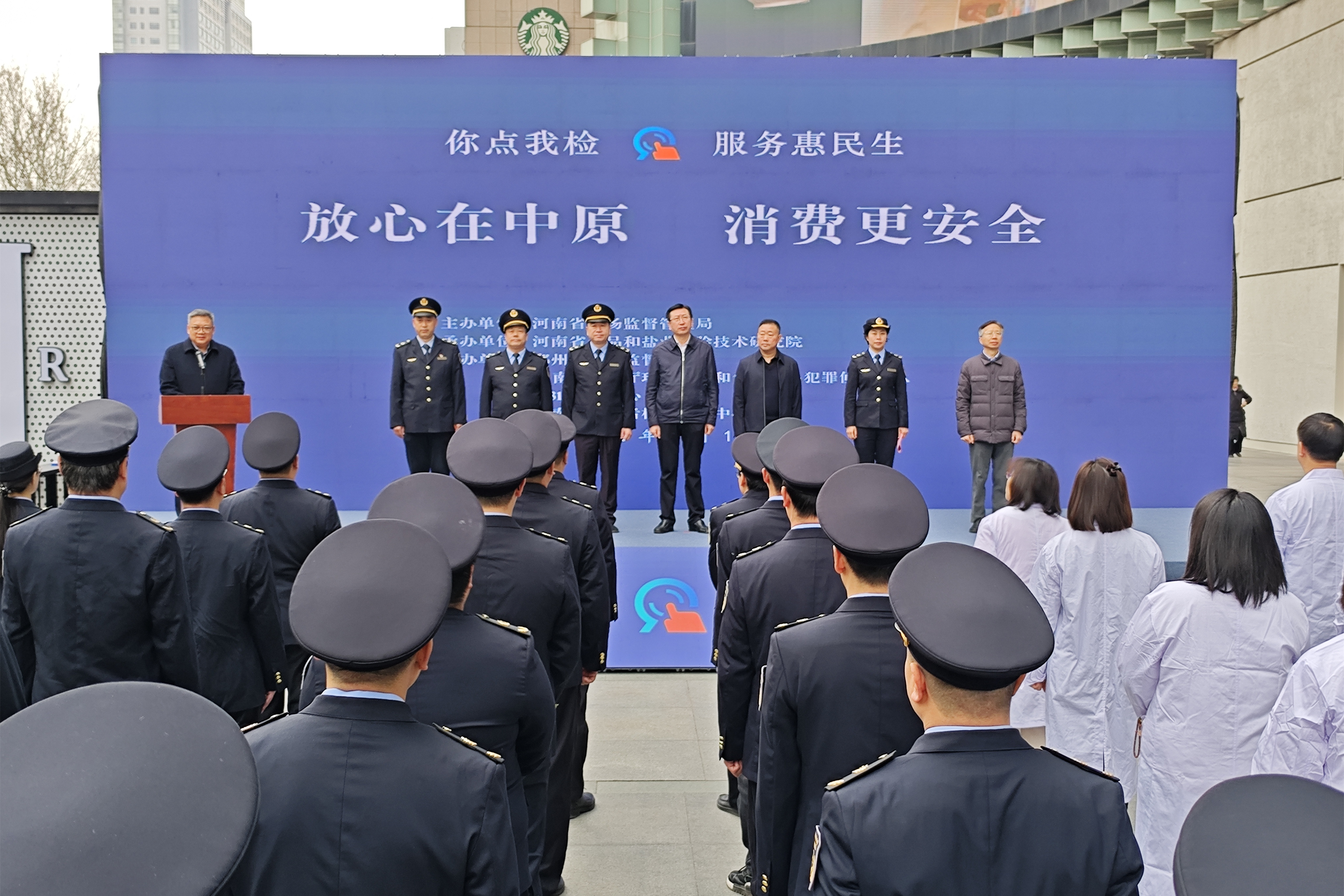 微信图片_20250317170621.jpg