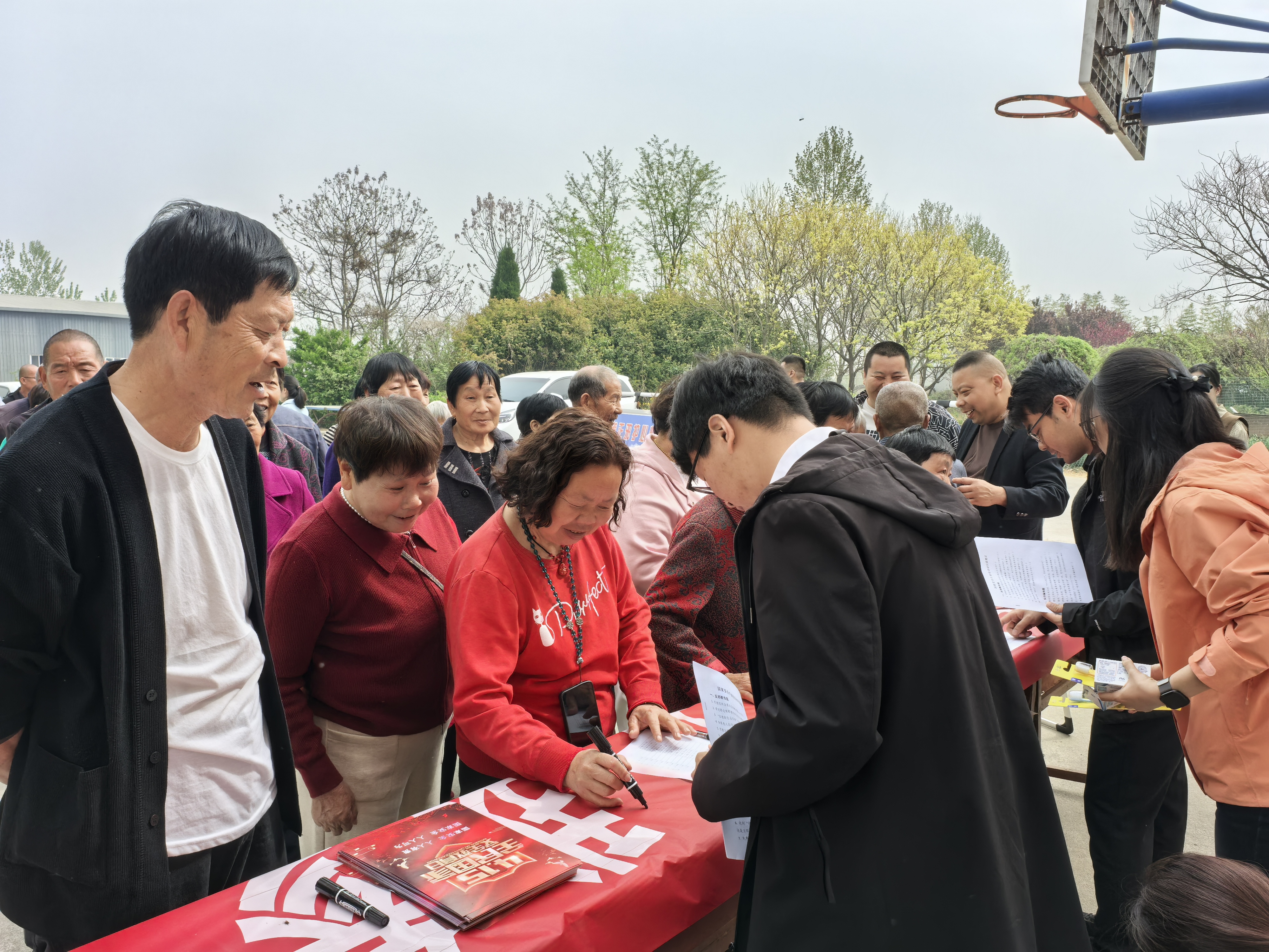 微信图片_20250409174115.jpg