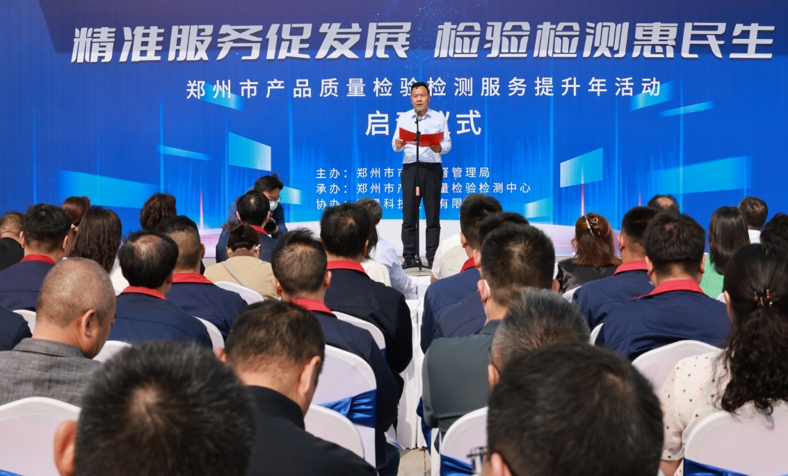 微信截图_20250418181740.png